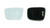 IPARLUX 31351601 Mirror Glass, outside mirror